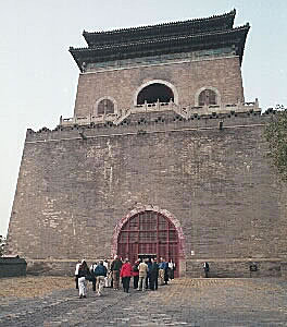 Bell Tower, Beijing