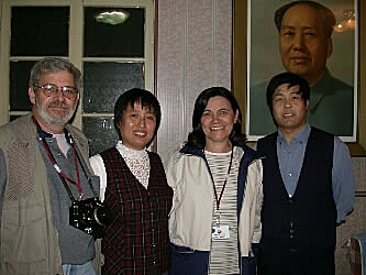 Anne and I with a Hutong family, Beijing