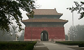 Dragon headed Turtle Pavilion, Ming Tombs, Beijing