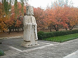 Carvings along the Sacred Way, Ming Tombs, Beijing