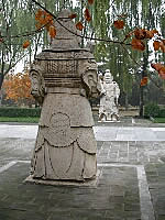 Carvings along the Sacred Way, Ming Tombs, Beijing