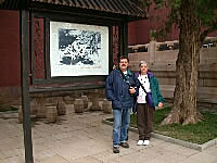 Carol and John, Ming Tombs, Beijing