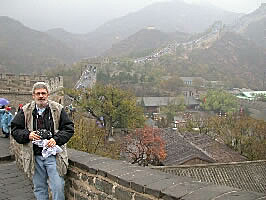 Me on the Great Wall of China, Ba Da Ling