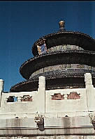 Dome of Qinian Dian, Temple of Heaven, Beijing