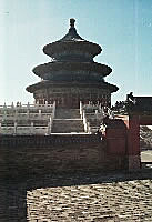 Dome of Qinian Dian, Temple of Heaven, Beijing