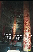 Inside Qinian Dian, Temple of Heaven, Beijing