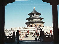 Qinian Dian, Temple of Heaven, Beijing