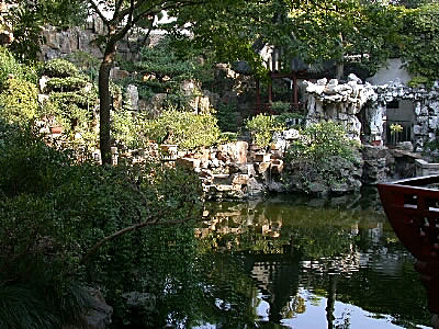 Reflections in a pond, Yuyuan Garden, Shanghai