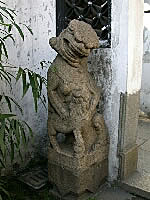 Ming Lion, Yuyuan Garden, Shanghai