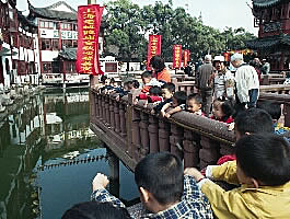 Children enjoying the fish, Yuyuan Garden, Shanghai