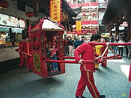 Carrying children, Yuyuan Garden, Shanghai