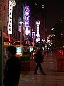 Scenes along the shopping district, Shanghai