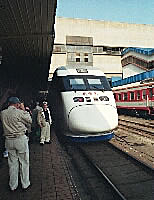 The train to Suzhou