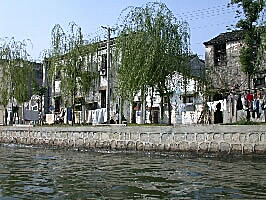 Canal views, Suzhou