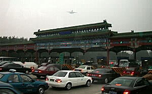 Chinese toll booth