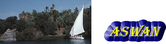 Aswan Logo