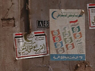 Arabic signs