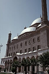 Cairo mosque