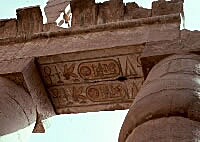 Painted ceiling at Karnak