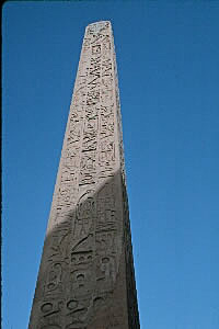 Obelisk